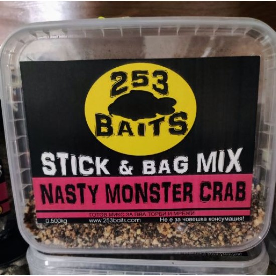 Stick & bag mix Nasty monster crab