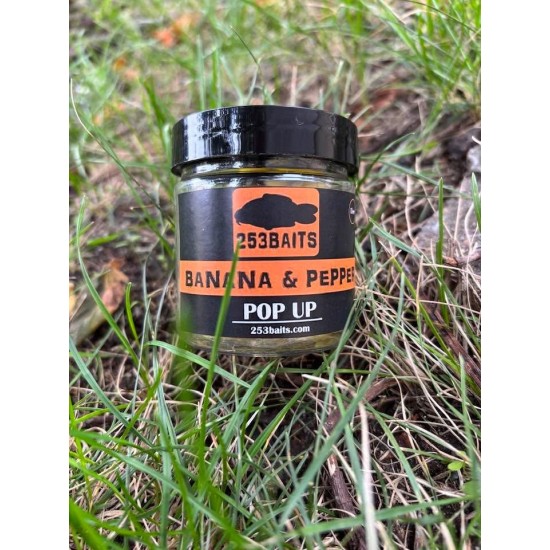 Плуващи топчета Банан 10мм